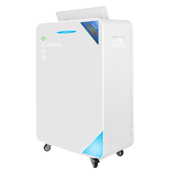 Quality Smart Negative Ion Pollen 100W Hepa Air Purifier With Child Lock for sale
