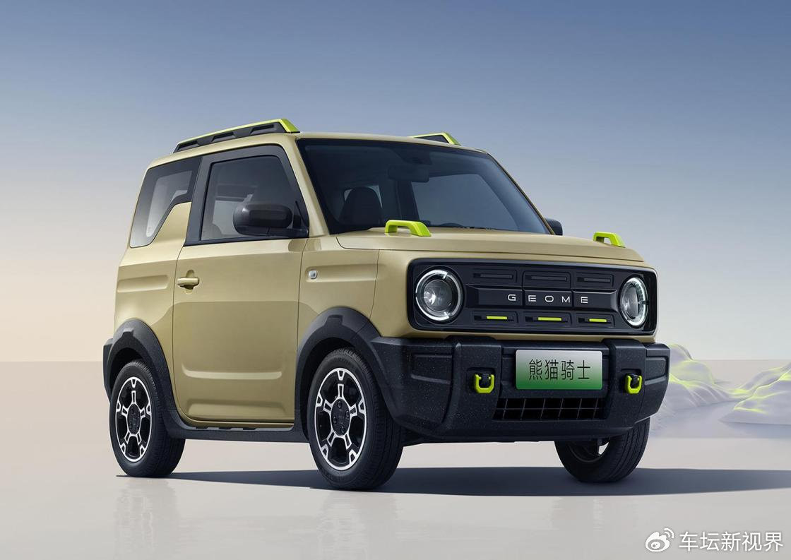 2023 Mini Electric Car Tiny Chinese EV With A Bronco Face At Geely Panda Knight 200km Range