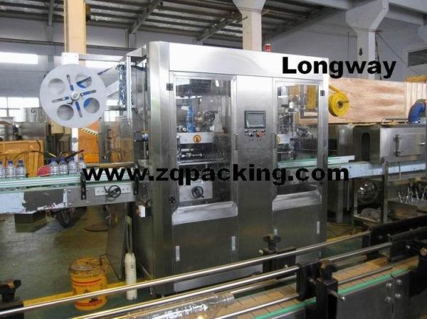 SXM Series Auto. Hot Shrink Sleeve Labeling Inserting Machine ,Tube Labeling