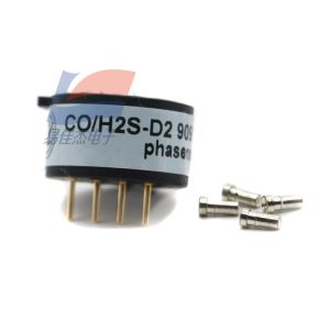 CO/H2S Sensor for Accurate Carbon Monoxide and Hydrogen Sulfide Measurement in