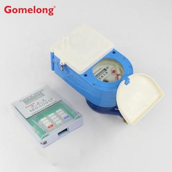 Original Factory Gomelong STS Water Meter original factory water meter Reading