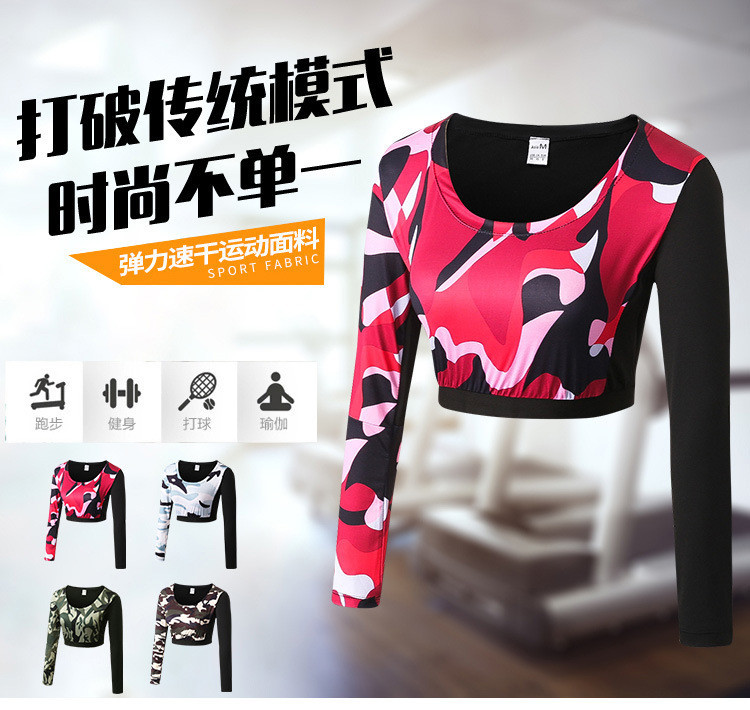 Army Military Camouflage Tactical Women Long Sleeve Fitness T-Shirt