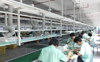 Shenzhen Aoeom Technology Co., Ltd.