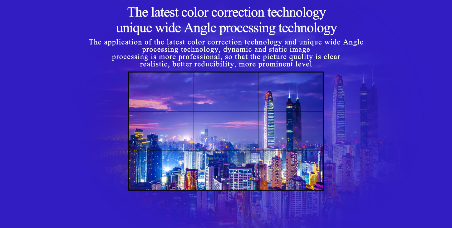 Bezel LCD Video Wall Display Monitor 2K*4K 46 55 Inch 2x2 3x3 3x4 Splicing Screens 1.8 3.5mm 700nits