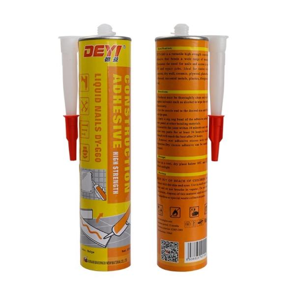 Kitchen And Bathroom Metal Adhesive SBS Household Nail Free Glue For Strong