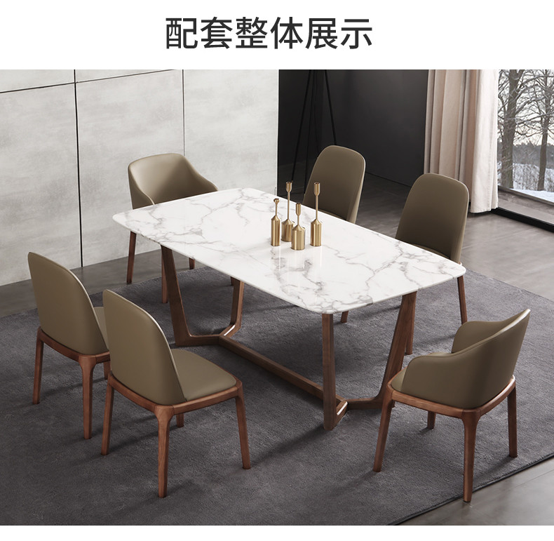 Solid wood base and PU leather cushion high quality arm / armless ash dining chair with micro fiber leather