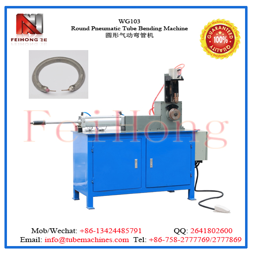 bending machine for heaters