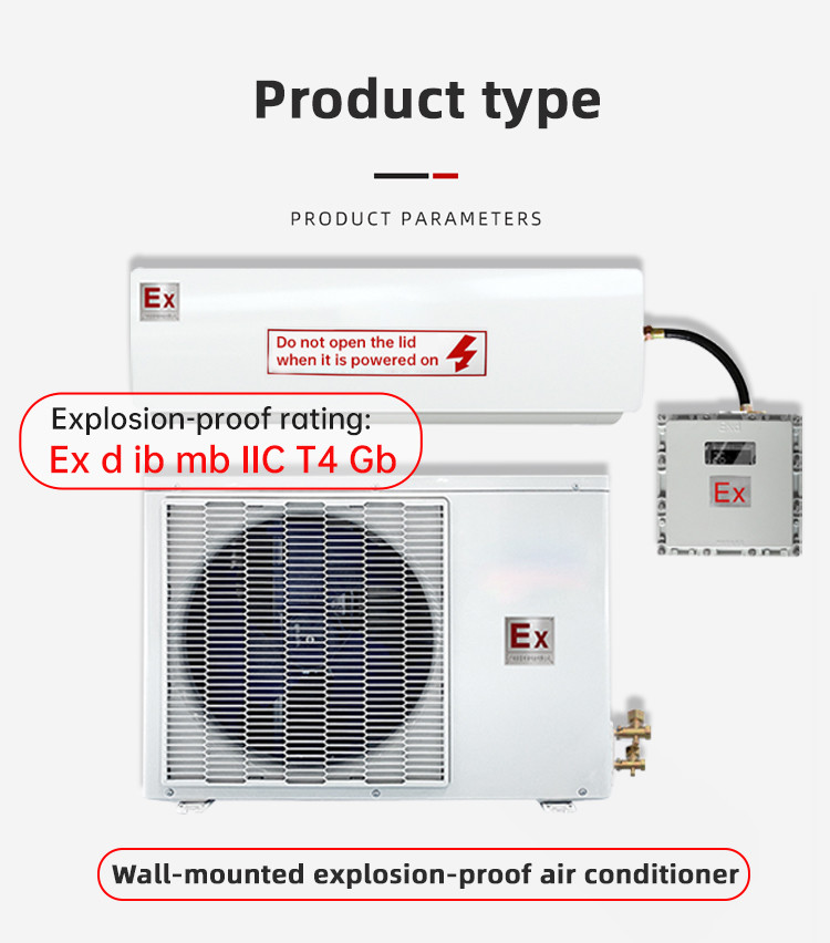 Explosion-proof Air Conditioners Customized In Chemical Laboratories
