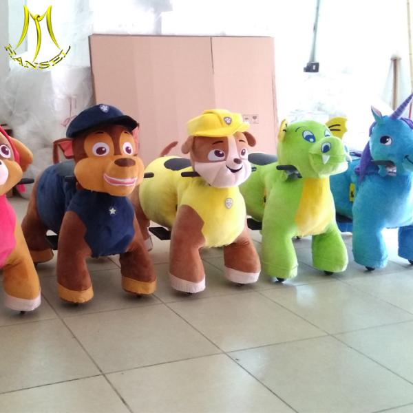 Hansel commercial amusement park plush animal design electric kids entertainment
