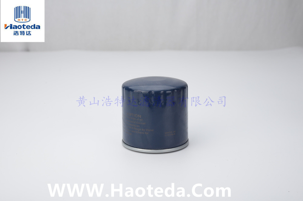 Auto Parts OD 75mm Spin On Oil Filters OEM 710000263 Accept Customization