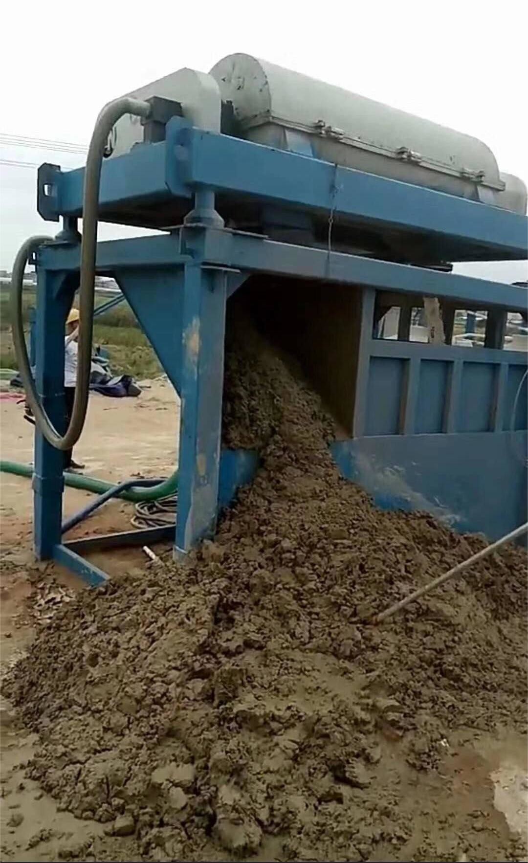 Solid Liquid Sludge Centrifuge Machine Screw Dewatering 3900RPM
