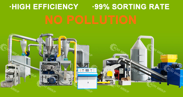 High Copper Purity Waste Circuit Board Recycling Line For Customer Specifications