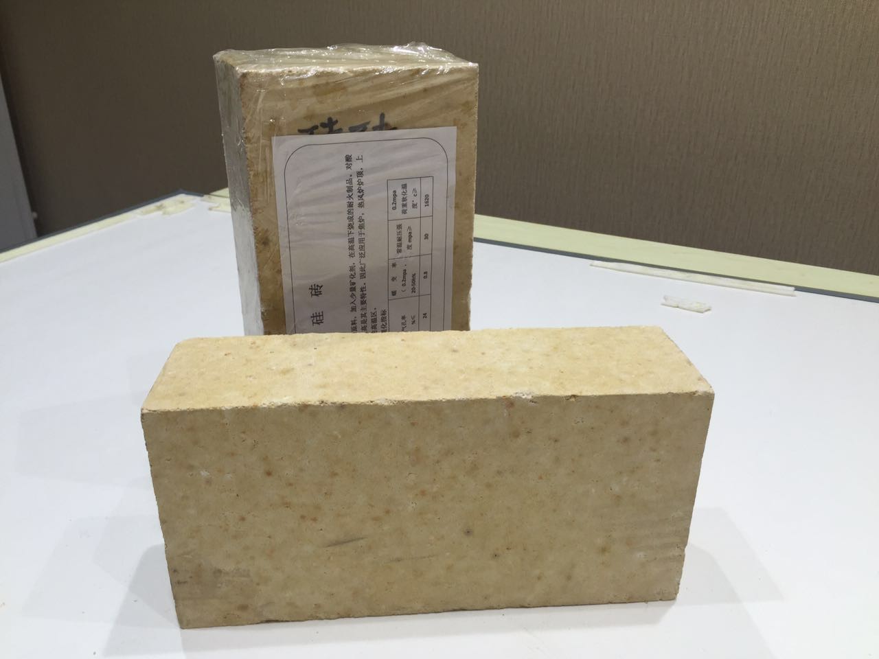 Insulating Lightweight Fire Brick / Silica Refractory Bricks Boiler Repair 230*114*65mm
