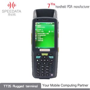 IP65 Bluetooth Portable UHF RFID Reader With 2.5m Reading Distance