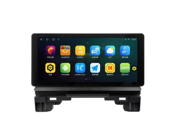 12.0 Touch Screen Android Car Media Player Radio 10.3 Inch Gps Navigation For