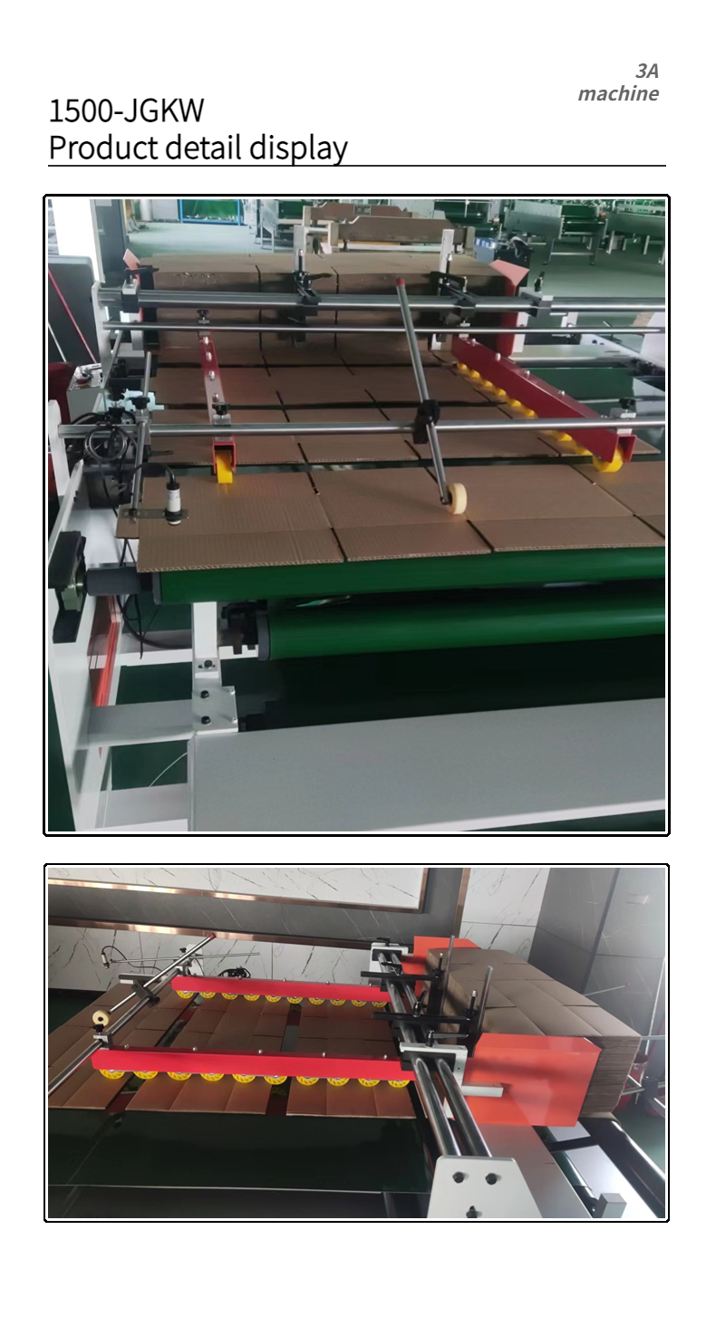 CQT-1500JGKW Semi-Automatic Folder Gluer Gluing Machine for File Folder Corrugated Box