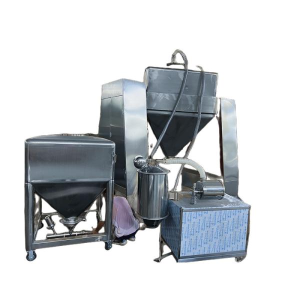 Plastics Small Square Cone Mixer Powder Blending Equipment Conical Mixing