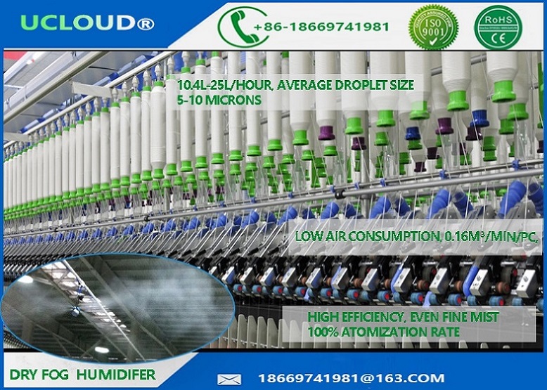 Industrial Humidifiers Direct Space Humidifier Dry Fog Humidifier for  textile humidity control 