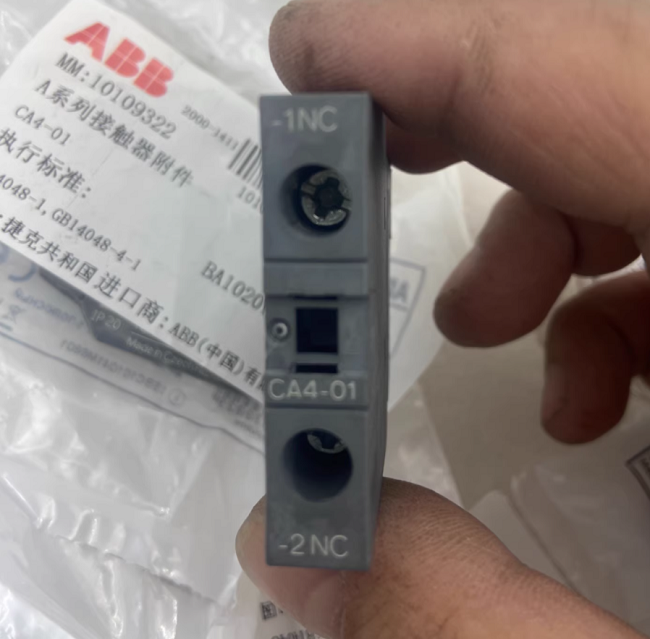 ABB CA4-01 Thermal Overload Relay with 0.1A to 1.6A Rated Current for Reliable