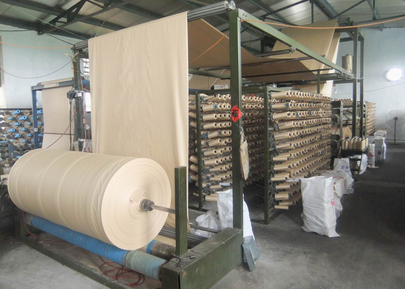 Customized Food Grade PP Woven Fabric Roll For Polypropylene Packing Bags