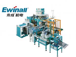 China Woven Bags Plastic Bags Automated Packaging Lines QZB-900Z 2.5-25KG on sale