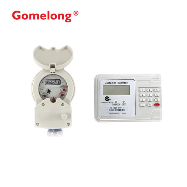 Indonesia Multi-jet STS Keypad Smart Prepaid Water Meter Integrated Keypad Brass