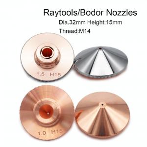 Copper Laser Cutting Nozzle BT210 230 240 Fiber Dia 32mm H15mm Thread 14mm Caliber 1.0-5.0 Manufactures