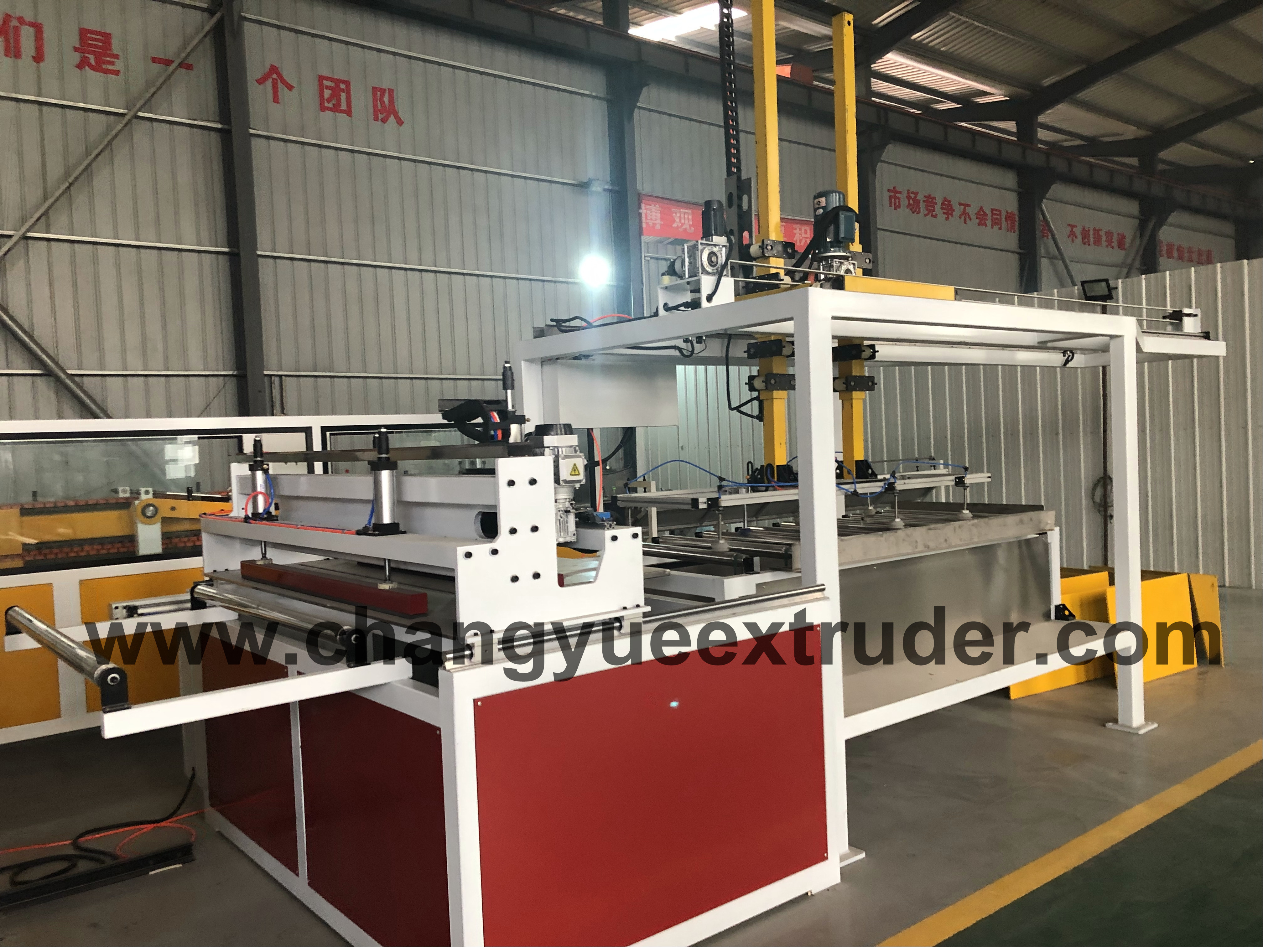 High-performance WPC/PVC foam board production line/plastic wood board making machine for building and household decoration