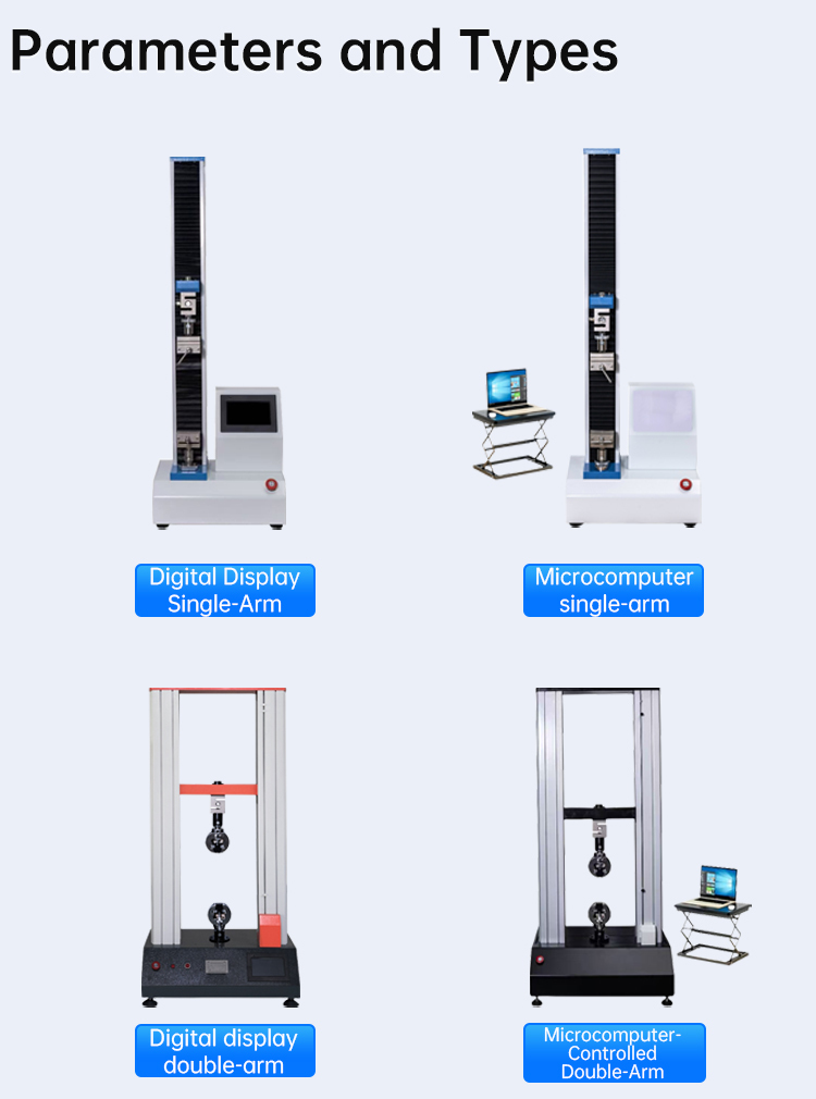 Small desktop tensile testing machine, with small footprint and strong functionality, suitable for material testing in laboratories and small