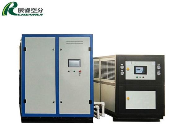 Vertical Liquid Nitrogen Gas Generator Animal Artificial Inseminatio Low