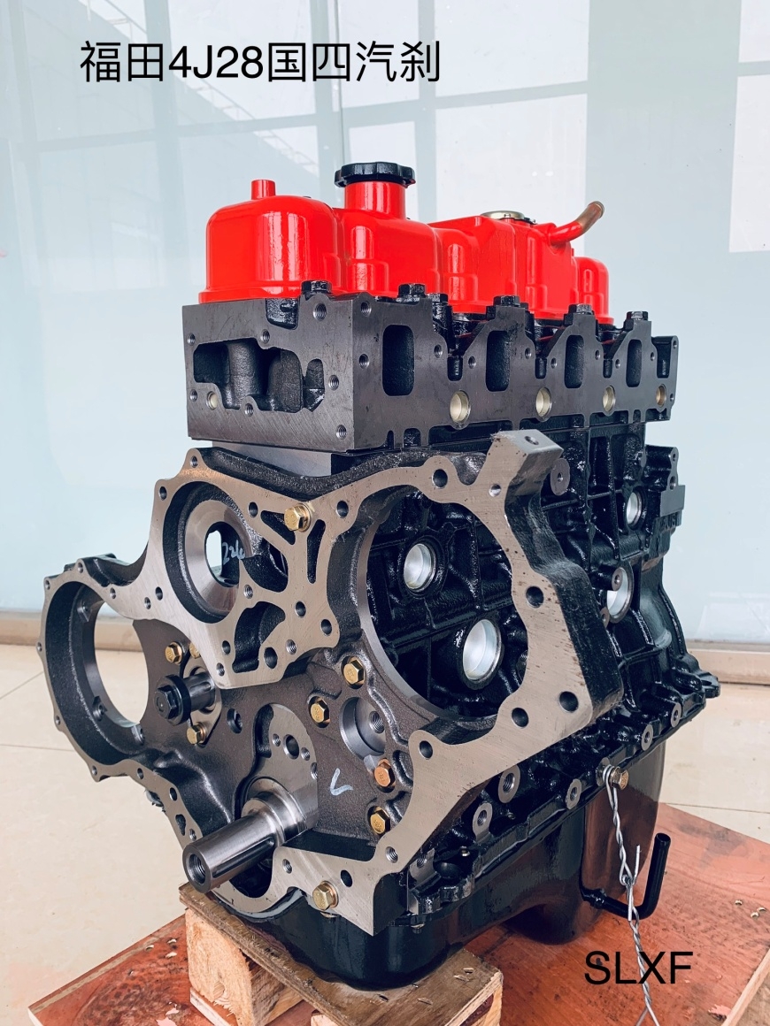 Engine Model 4J28TC Diesel Engine For Forland Truck Foton Long Block Engine BJ493ZLQ4