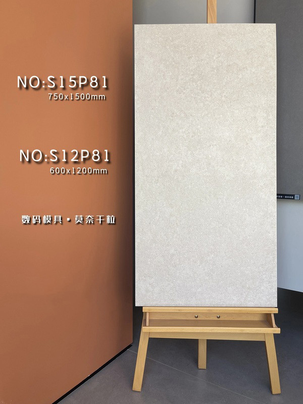 Renovation Tiles And 24"X48" Indoor Floor Matt Baby Face Glazed Porcelain Tile For Office
