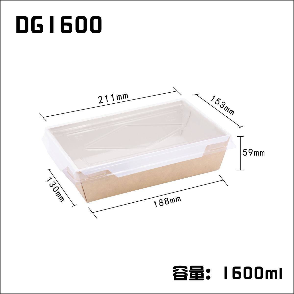 Food Grade Square Fry Rice Kraft Paper Box Bulk Greaseproof With Cover