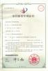 Shenzhen Linquan Technology Co., Ltd. Certifications