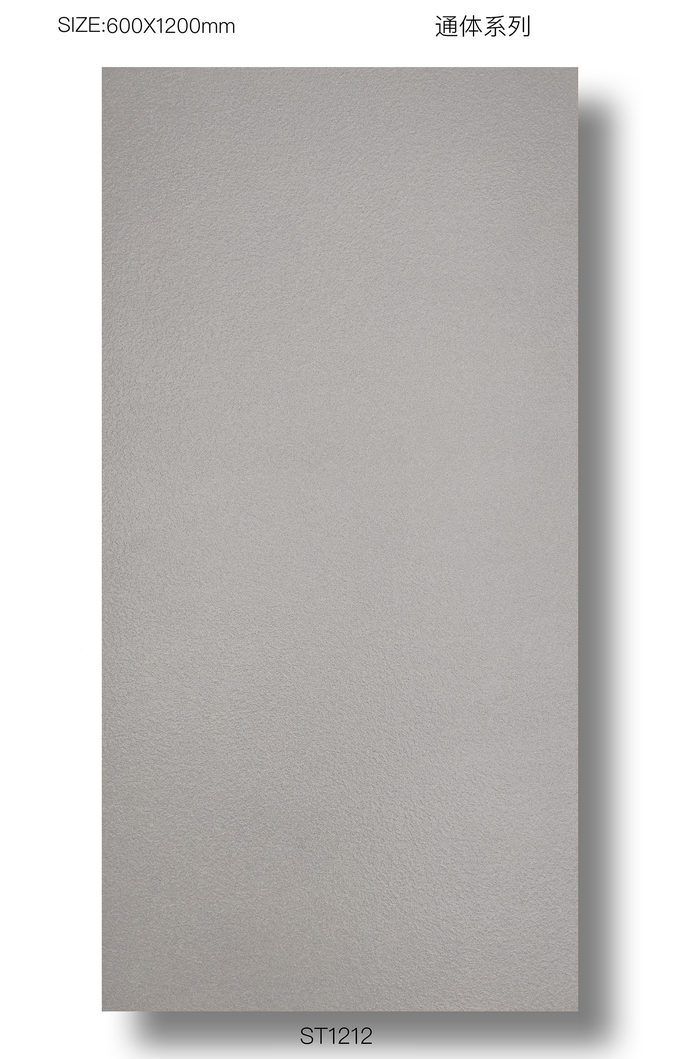 Moisture-Proof 48"X24" Gray Outside Floor Durable Porcelain Decoration Tiles For Terrace