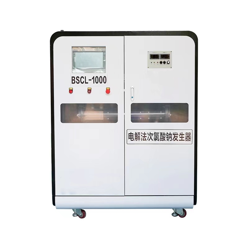 Water Treatment Capacity 0-5000L/Hour Sodium Hypochlorite Generator With Membrane Electrolytic Cell 6-8g/L Concentration