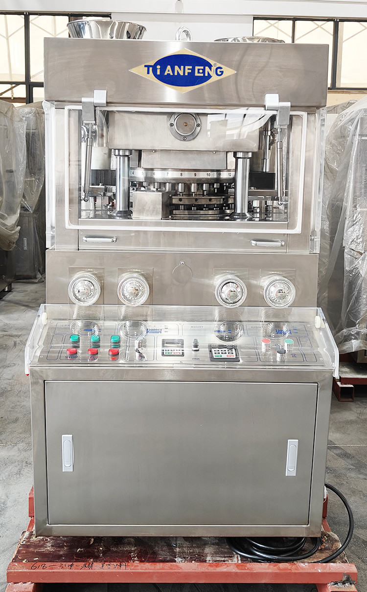 Zpw31 Zpw29 High Speed Double Layer Effervescent Tablet Press Machine Diameter 25mm