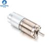 Buy cheap High Torque Planetary Gearbox 12V 36mm RS-545 DC Motor For Vacuum Cleaner from wholesalers
