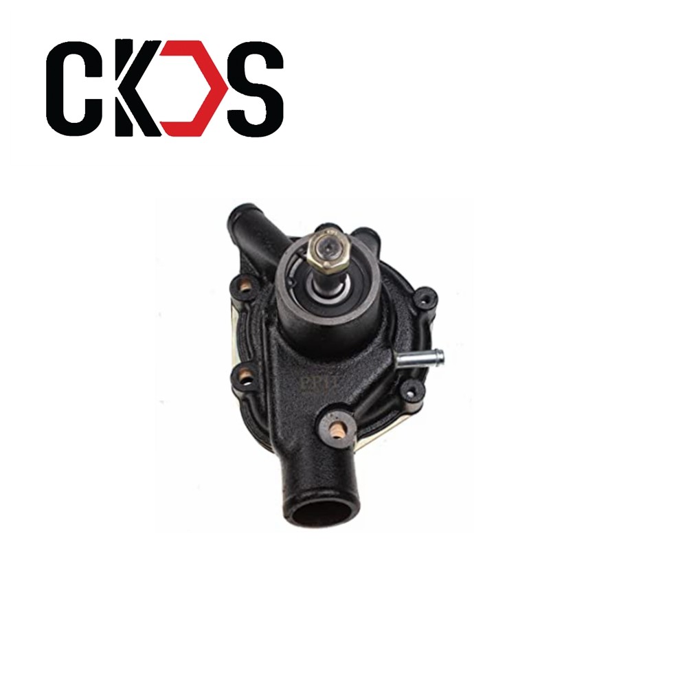 34545-00013 Engine Water Pump