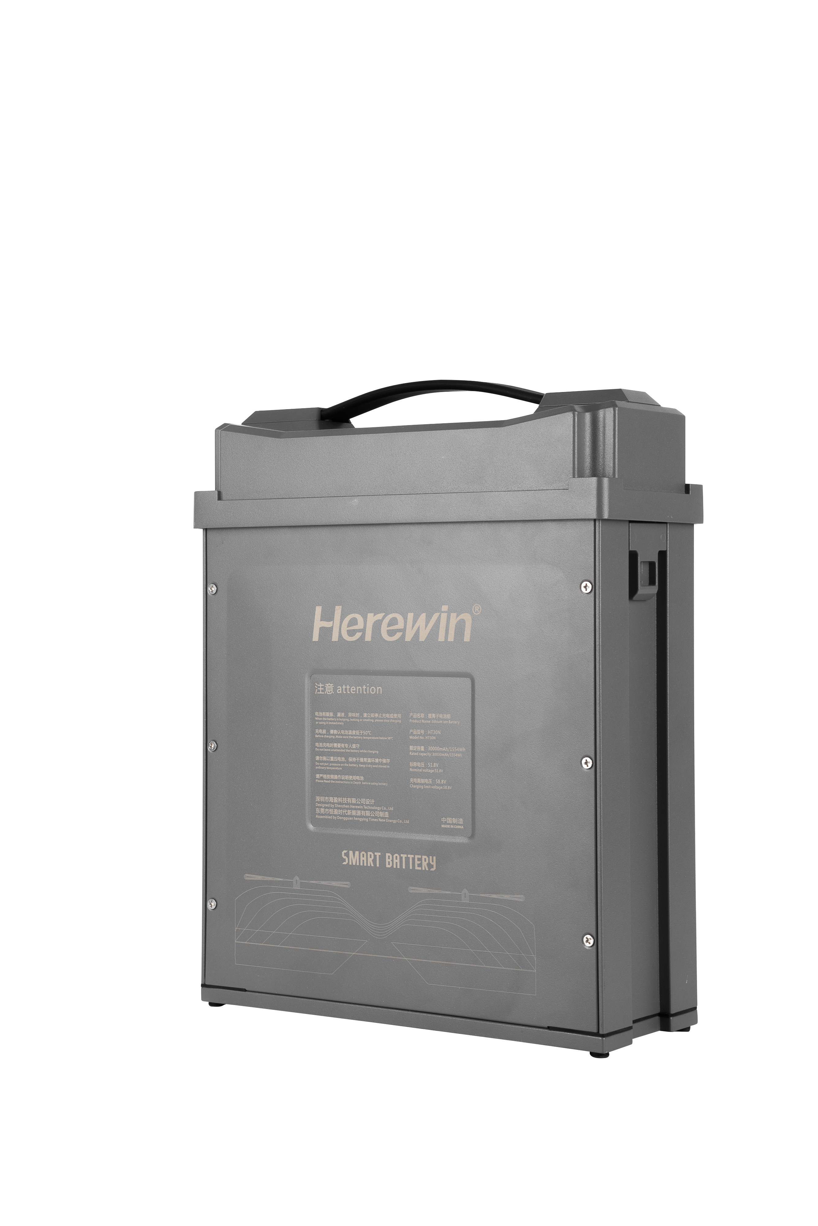 Herewin Molex Plug In14S 25C 53.2V 22Ah Smart Uav Battery 750 Cycles