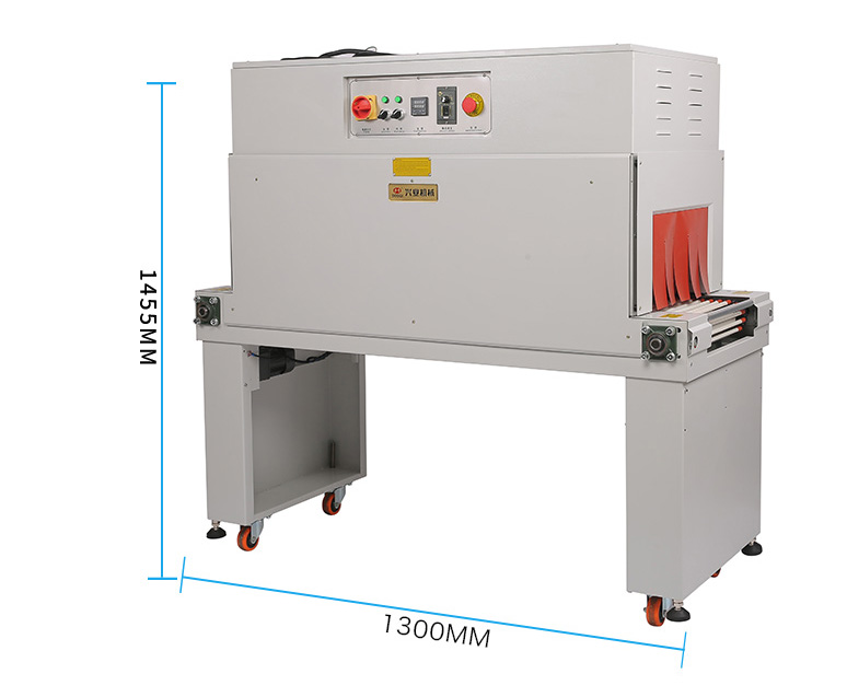 SM-4525 Vacuum Shrink Wrap Machine For PVC PP POF Heat Shrink Film Sealing Packaging