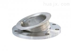 Eccentric Reducer Stub End Fittings in Titanium Grade 7 (UNS R52400/W.Nr 3.7235) for Oil and Gas Pipelin