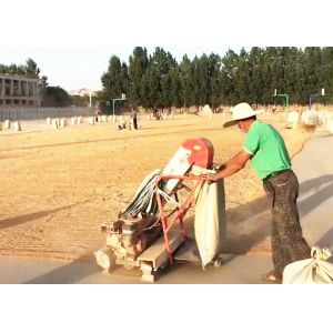  Self Walking No Pollution Grain Collecting Machine For Agriculture Manufactures