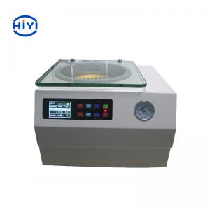  ZL3-1K Low Speed Centrifuge / LCD Display Vacuum Centrifugal Concentrator 4000rpm Manufactures