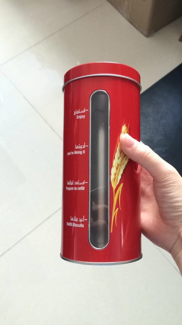Delicious Times Begin Metal Tin Container With Window On The Body