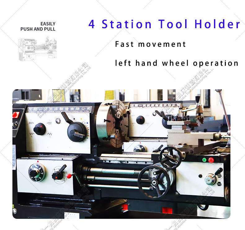 CW6180D Universal Metal Manual Turning Lathe Width Of Bed 550mm Horizontal Gap Bed Lathe Machine