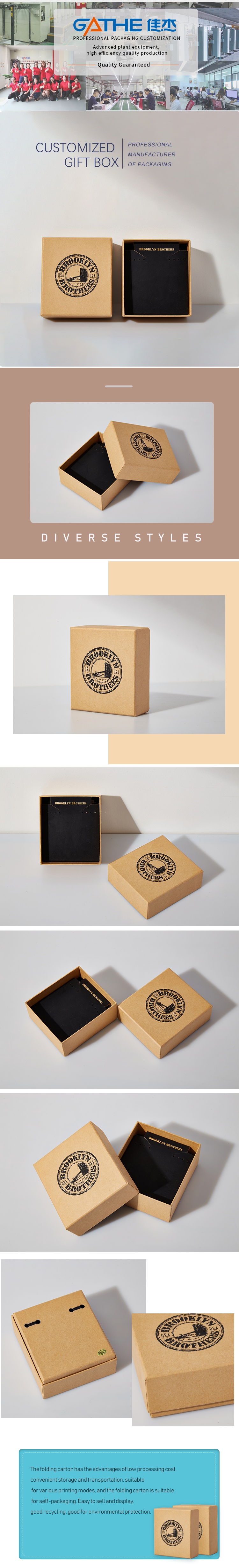 Custom Logo Paper Lid And Base Packaging Box Kraft Paper Boxes with Accessories Sponge