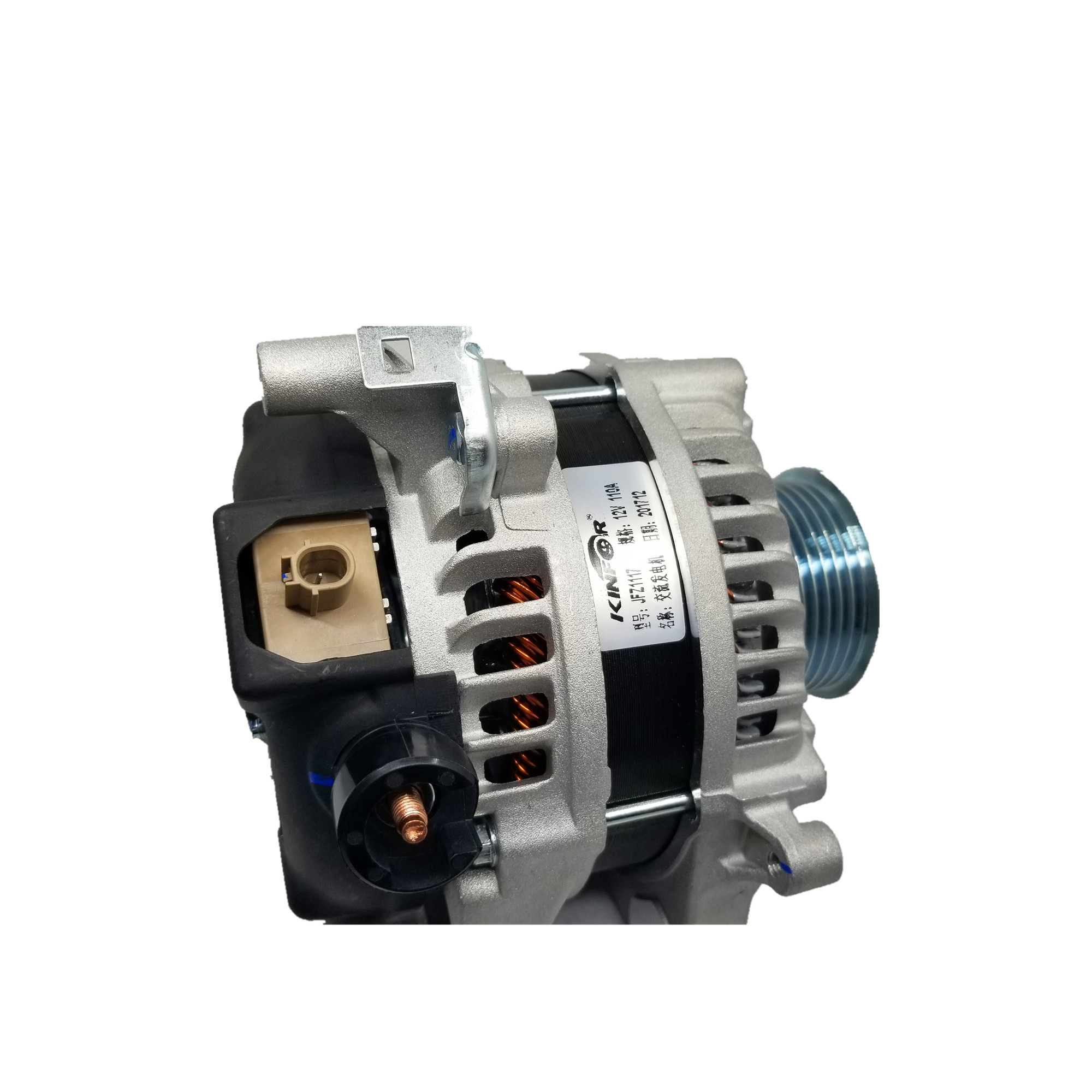 OEM NO 31100-R40-A01 Alternator Generator for FOR HONDA Acura Accord Odyssey CP2/RB3
