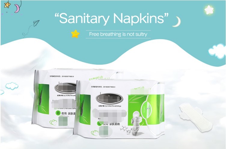 Breathable Overnight Sanitary Napkins