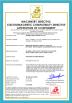 Shanghai Papa Machine Technology Co.,Ltd. Certifications